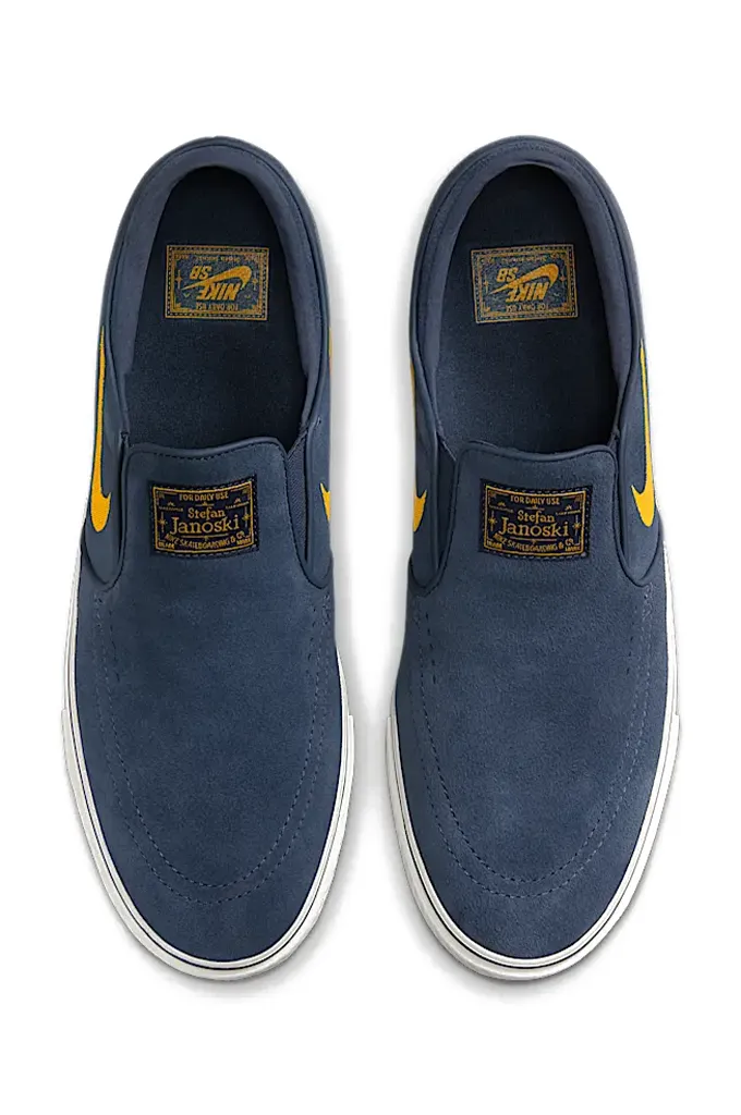 Nike SB Janoski  Slip On Skate Shoes